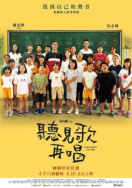 亚洲国产高清免费