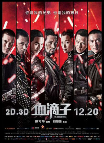 亚洲国产高清免费